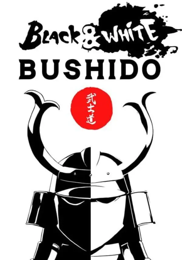 Black & White Bushido
