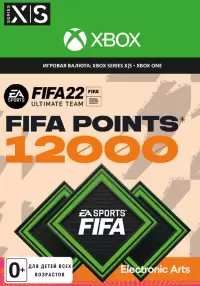 

FIFA 22 ULTIMATE TEAM FIFA POINTS 12000 (Xbox)