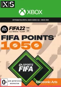 

FIFA 22 ULTIMATE TEAM FIFA POINTS 1050 (Xbox)