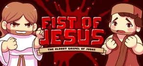 

Fist of Jesus