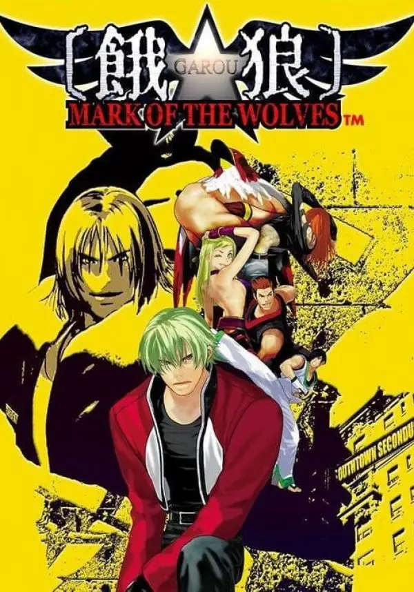 

GAROU: MARK OF THE WOLVES