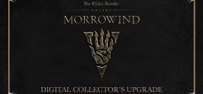 

The Elder Scrolls Online - Morrowind (Bethesda). The Elder Scrolls Online - Morrowind - Digital Collector's Edition Upgrade (Bethesda)