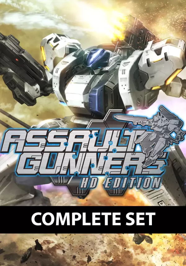 

ASSAULT GUNNERS HD EDITION COMPLETE SET