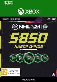 

NHL™ 21 (Xbox). NHL™ 21: 5850 Points (Xbox)