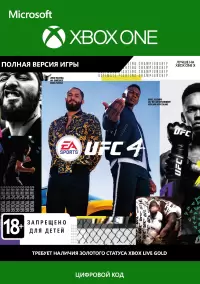 

EA SPORTS™ UFC® 4 (Xbox)