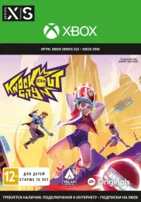 

Knockout City (Xbox)