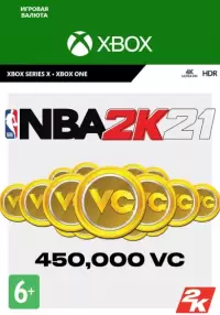 

NBA 2K21 (Xbox). NBA 2K21: 450,000 VC (Xbox)