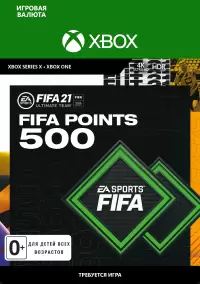 

FIFA 21 (Xbox). FIFA 21 ULTIMATE TEAM™ 500 POINTS (Xbox)