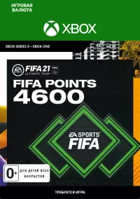 

FIFA 21 (Xbox). FIFA 21 ULTIMATE TEAM™ 4600 POINTS (Xbox)