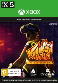 

Knockout City (Xbox). Knockout City - Deluxe Edition (Xbox)