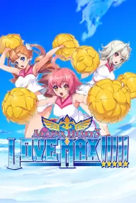 

Arcana Heart 3: LOVE MAX!!!!!