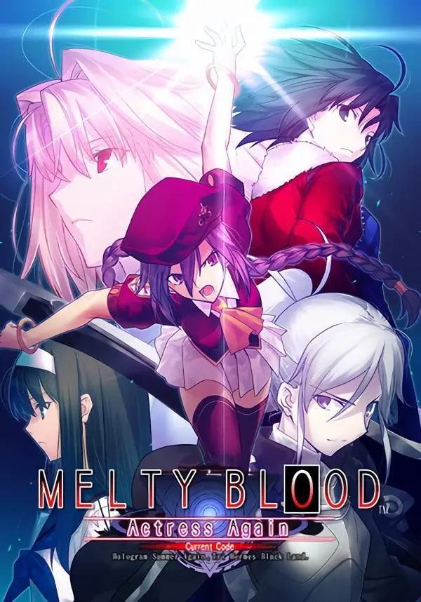 Melty blood actress again. Melty Blood. Melty Blood аниме. Melty Blood Шики арт.