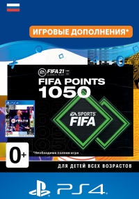 

FIFA 21 ULTIMATE TEAM 1050 FIFA POINTS (PS4 Sony)