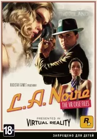 

L.A. Noire: The VR Case Files