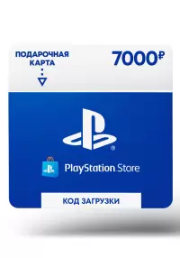 

Playstation Store пополнение бумажника: Карта оплаты 7000 руб.