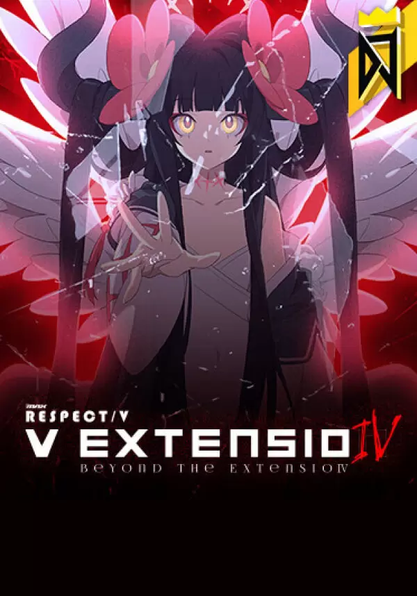 

DJMAX RESPECT V - V EXTENSION IV PACK