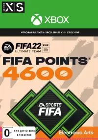 

FIFA 22 ULTIMATE TEAM FIFA POINTS 4600 (Xbox)