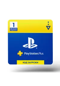 

PlayStation Plus 1-месячная подписка: Карта оплаты