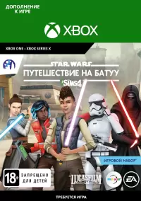 

The SIMS 4 (Xbox). THE SIMS 4 STAR WARS™: JOURNEY TO BATUU (Xbox)