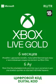 

Подписка Xbox LIVE GOLD на 6 месяцев