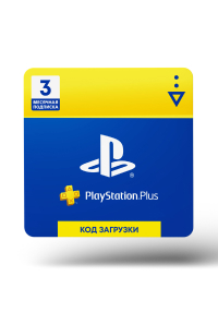 

PlayStation®Plus 3-месячная подписка: Карта оплаты