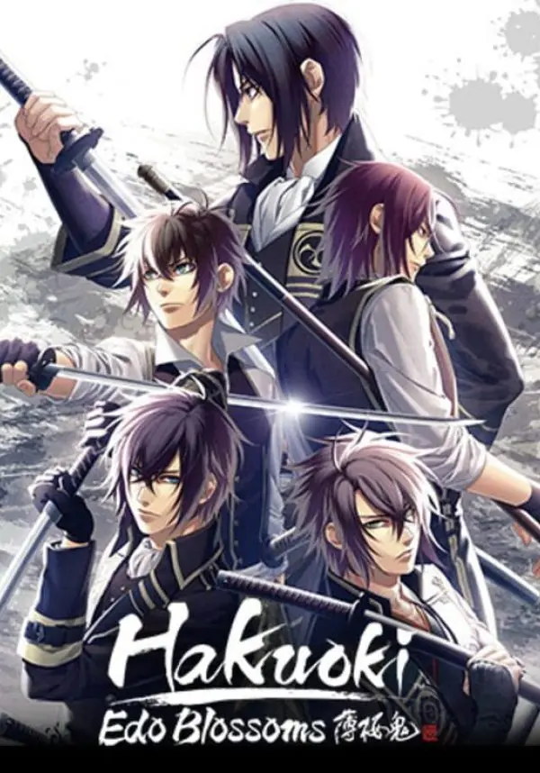 

Hakuoki: Edo Blossoms - Deluxe Pack