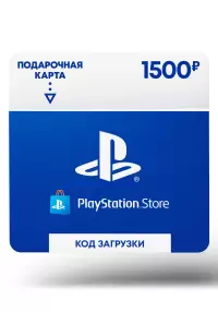 

Playstation Store пополнение бумажника: Карта оплаты 1500 руб.