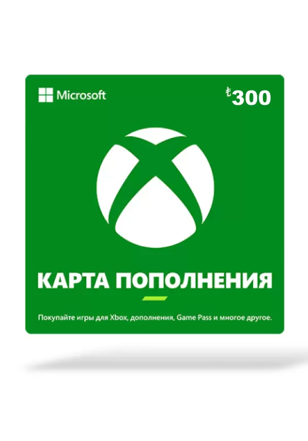 Карта оплаты Xbox LIVE 300 TRY (Турция)