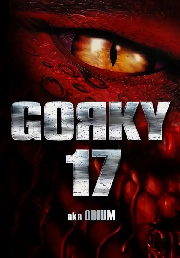 

Gorky 17