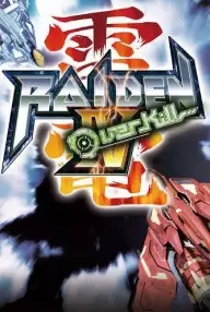 

Raiden IV: OverKill