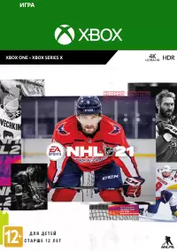 

NHL™ 21 (Xbox)