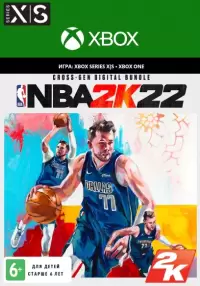 

NBA 2K22 Cross-Gen Digital Bundle (Xbox)