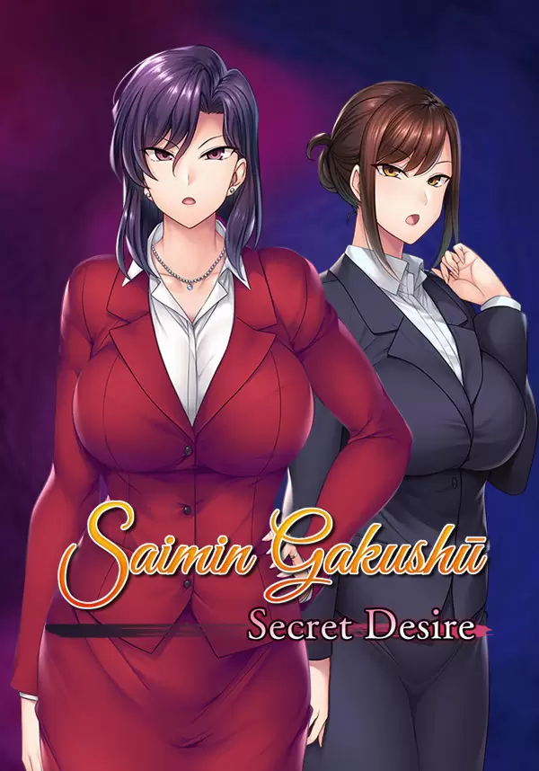 

Saimin Gakushū: Secret Desire