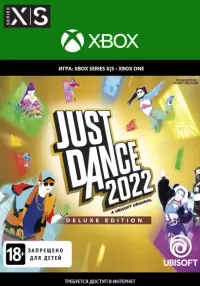 

Just Dance 2022 (Xbox). Just Dance 2022 - Deluxe Edition (Xbox)