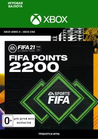 

FIFA 21 (Xbox). FIFA 21 ULTIMATE TEAM™ 2200 POINTS (Xbox)