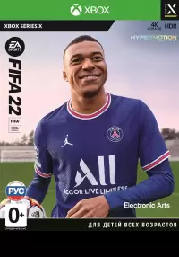 

FIFA 22 (Xbox Series XS)