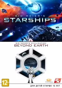 

Sid Meier's Starships and Civilization: Beyond Earth