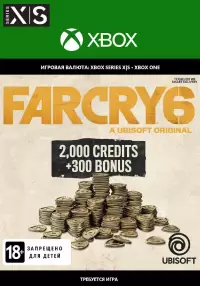 

Far Cry 6 (Xbox). Far Cry 6 Virtual Currency Medium Pack: 2300 Credits (Xbox)