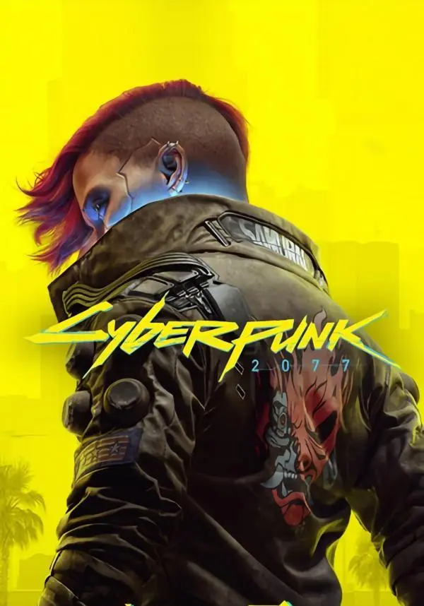 

CYBERPUNK 2077 (GOG)