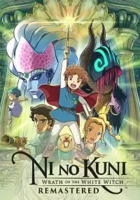 Ni no Kuni: Wrath of the White Witch Remastered