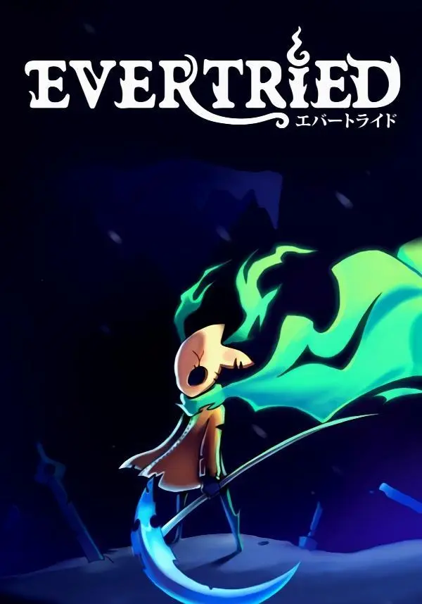 

Evertried