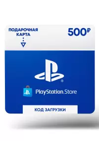 

Playstation Store пополнение бумажника: Карта оплаты 500 руб.