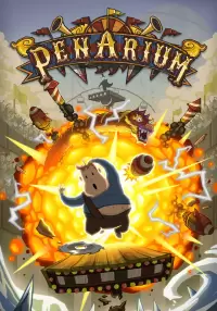 

Penarium
