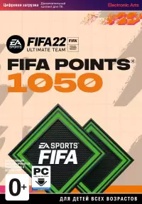 

FIFA 22 ULTIMATE TEAM FIFA POINTS 1050