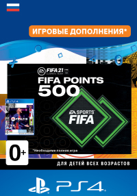 

FIFA 21 ULTIMATE TEAM 500 FIFA POINTS (PS4 Sony)